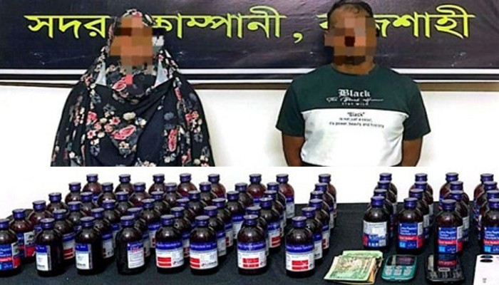 নগরীর তালাইমারীতে মাদকসহ শাশুড়ী-জামাই গ্রেফতার