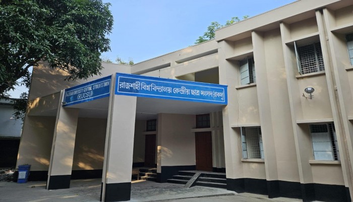 রাকসুর মেয়াদ শেষ আজ, বাড়ছে না মেয়াদ