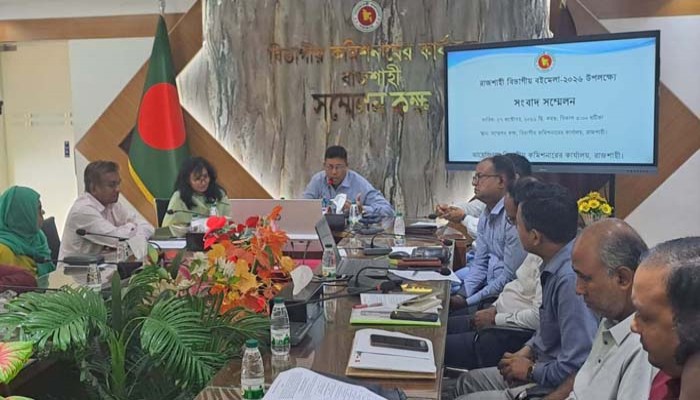 রাজশাহীতে ৯ দিনব্যাপী বিভাগীয় বইমেলা, ২৯ অক্টোবর শুরু