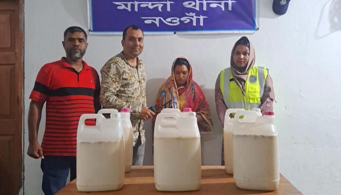 মান্দায় চোলাই মদ তৈরির উপকরণ উদ্ধার,  মাদক কারবারি গ্রেপ্তার
