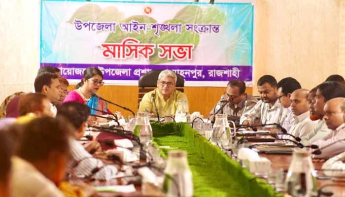 মাদক কারবারি ও দুর্নীতিবাজদের কোনো ছাড় দেওয়া হবে না: এমপি মিলন