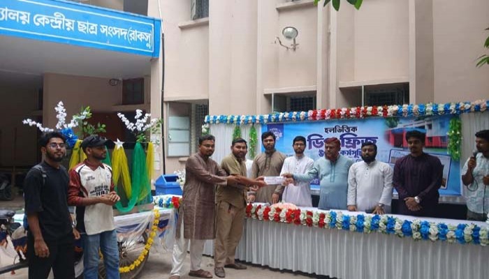 রাবির ১১টি ছাত্র হলে ডিপ ফ্রিজ দিল সম্মিলিত শিক্ষার্থী জোট