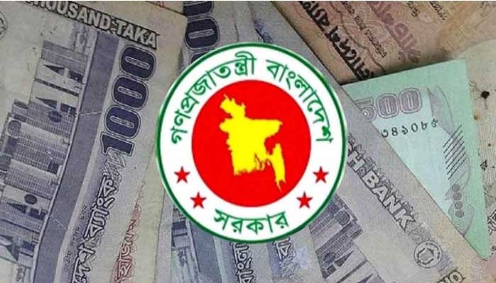 সরকারি চুক্তিভিত্তিক চাকরিজীবীদের বেতন-ভাতা নিয়ে নতুন সিদ্ধান্ত