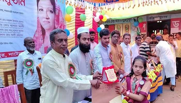 লালপুরে বিলমাড়ীয়া মডেল একাডেমীর ১ যুগ পূর্তি ও কৃতি সংবর্ধনা অনুষ্ঠিত