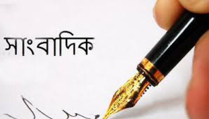 মোহনপুর প্রতিনিধি: